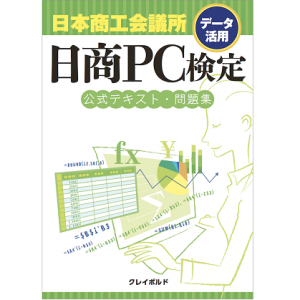 PD04